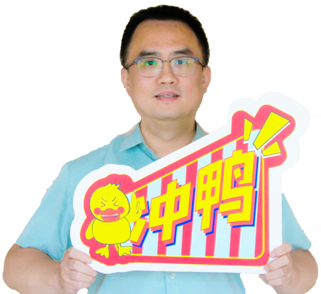 壹周TALK SHOW || 投行人學習的創(chuàng)意場域，泰酷辣！